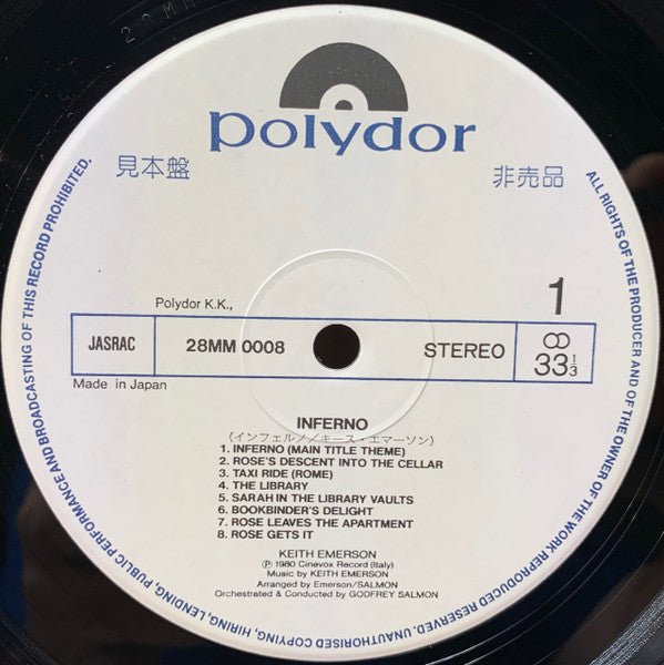 Keith Emerson - Inferno (Original Soundtrack) (Vinyl, LP, Album, Promo, Stereo) Very Good Plus (VG+) / Very Good (VG)