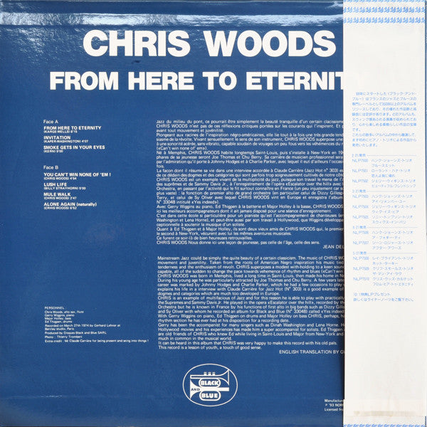 Chris Woods - From Here To Eternity (Vinyl, LP, Album, Stereo) Very Good Plus (VG+) / Very Good Plus (VG+)