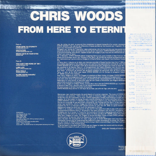 Chris Woods - From Here To Eternity (Vinyl, LP, Album, Stereo) Very Good Plus (VG+) / Very Good Plus (VG+)