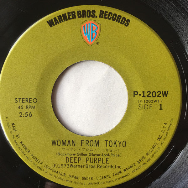 Deep Purple - Woman From Tokyo (Vinyl, 7", Single) Very Good (VG) / Very Good Plus (VG+)