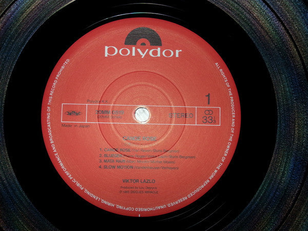Viktor Lazlo - Canoë Rose (Vinyl, LP, Mini-Album) Very Good Plus (VG+) / Very Good (VG)