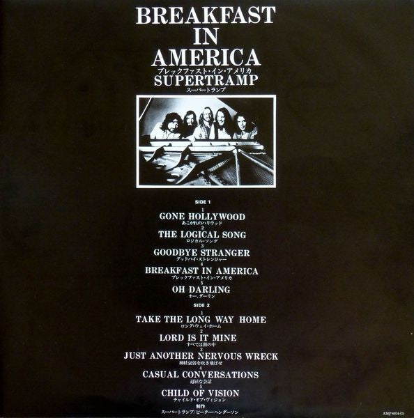 Supertramp - Breakfast In America (Vinyl, LP, Album, Stereo)