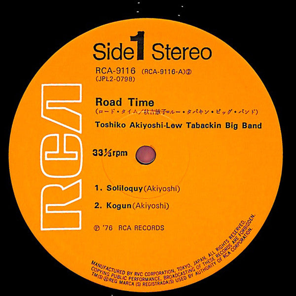 Toshiko Akiyoshi-Lew Tabackin Big Band - Road Time (Vinyl, LP, Album)