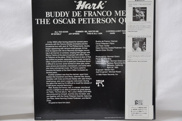 Buddy DeFranco - Hark (Vinyl, LP, Album, Limited Edition) Very Good Plus (VG+) / Very Good (VG)