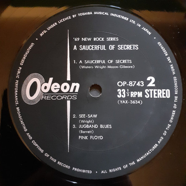 Pink Floyd - A Saucerful Of Secrets (Vinyl, LP, Album) Very Good (VG) / Very Good (VG)