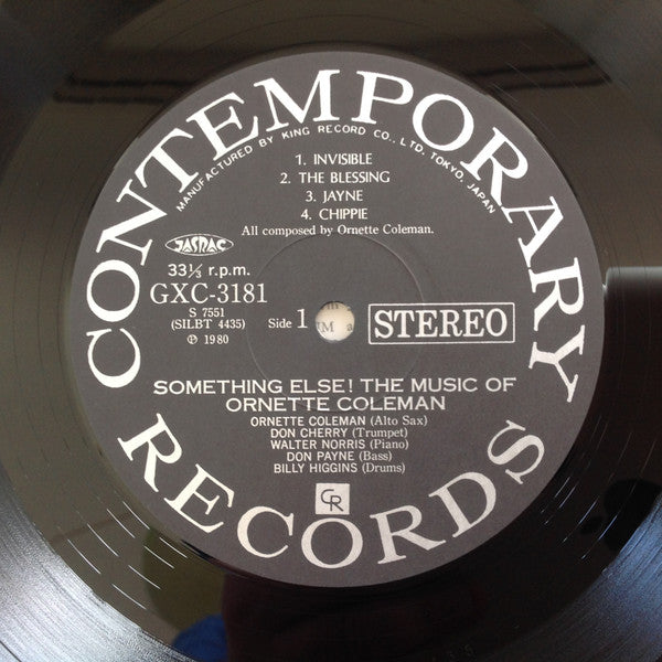 Ornette Coleman - Something Else! The Music Of Ornette Coleman (Vinyl, LP, Album, Reissue) Near Mint (NM or M-) / Very Good (VG)