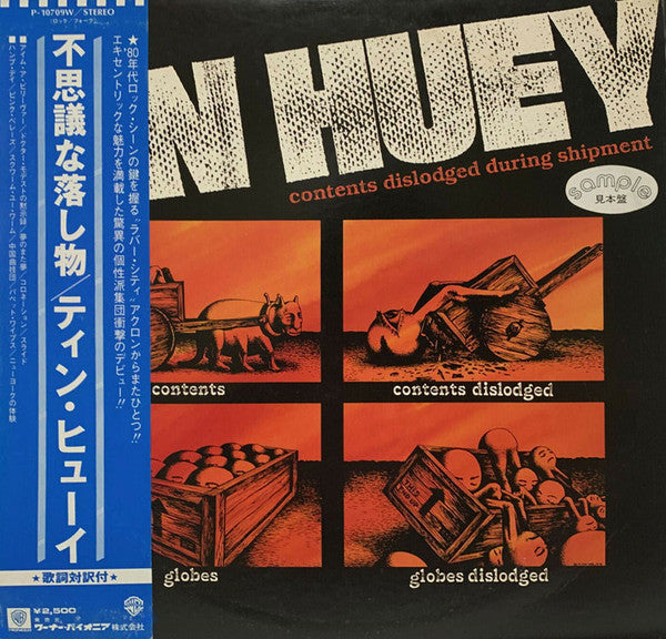 Tin Huey - Contents Dislodged During Shipment (Vinyl, LP, Album, Promo, Stereo) Near Mint (NM or M-) / Very Good Plus (VG+)