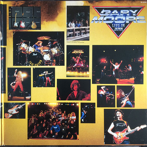 Gary Moore - Rockin' Every Night - Live In Japan (Vinyl, LP, Album, Promo) Near Mint (NM or M-) / Very Good Plus (VG+)