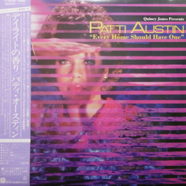 Patti Austin - Every Home Should Have One (Vinyl, LP, Album) Very Good Plus (VG+) / Very Good Plus (VG+)
