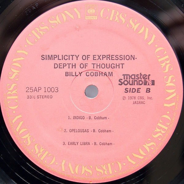 Billy Cobham - Simplicity Of Expression (Vinyl, LP, Album, Stereo) Very Good Plus (VG+) / Very Good Plus (VG+)