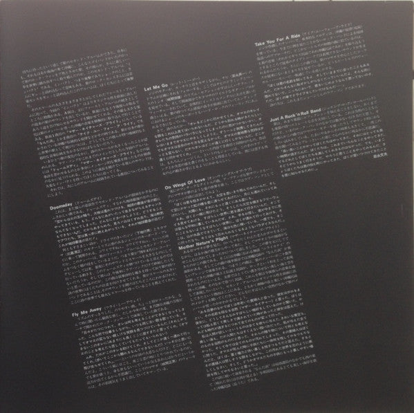 Murasaki - Impact (Vinyl, LP, Album)
