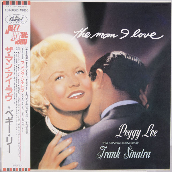Peggy Lee - The Man I Love (Vinyl, LP, Album, Stereo, Reissue)