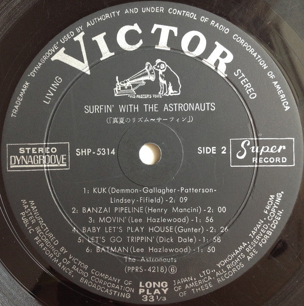 The Astronauts (3) - Surfin' With The Astronauts = Midsummer Rhythm~Surfin'!! (Vinyl, LP, Album, Stereo) Very Good (VG) / Good Plus (G+)
