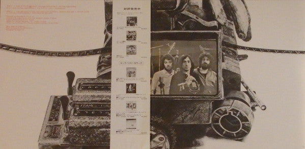 10cc - The Original Soundtrack (Vinyl, LP, Album, Reissue) Very Good (VG) / Very Good (VG)