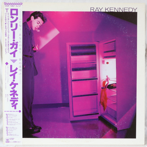 Ray Kennedy - Ray Kennedy (Vinyl, LP, Album, Stereo) Very Good (VG) / Very Good Plus (VG+)