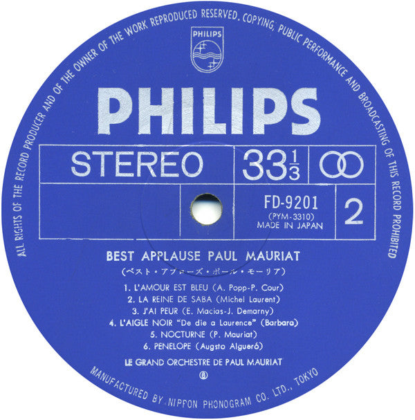 Paul Mauriat - Best Applause Paul Mauriat (2xVinyl, LP, Compilation, Stereo) Good Plus (G+) / Poor (P)
