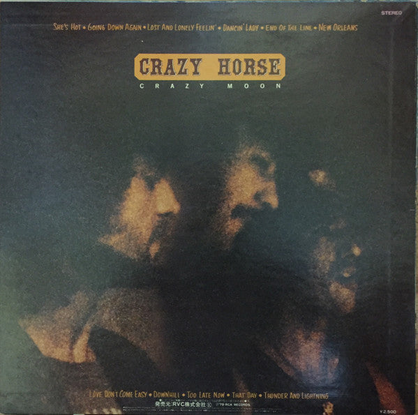 Crazy Horse - Crazy Moon (Vinyl, LP, Album, Stereo) Very Good (VG) / Very Good Plus (VG+)