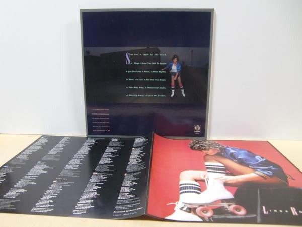 Linda Ronstadt - Living In The USA (Vinyl, LP, Album)