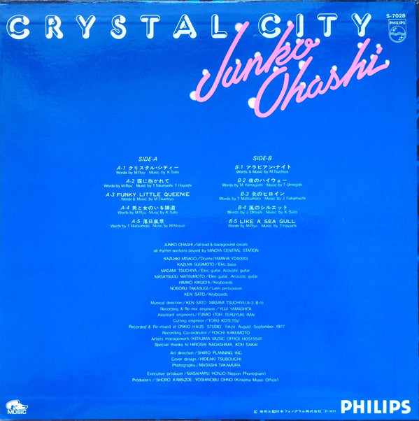 Junko Ohashi - Crystal City = クリスタル・シティー (Vinyl, LP, Album, Stereo) Very Good Plus (VG+) / Very Good Plus (VG+)