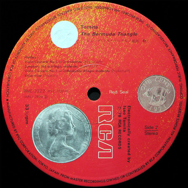 Tomita - The Bermuda Triangle (Vinyl, LP, Album) Very Good Plus (VG+) / Very Good Plus (VG+)