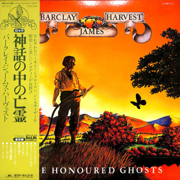 Barclay James Harvest - Time Honoured Ghosts (Vinyl, LP, Album) Very Good (VG) / Very Good (VG)