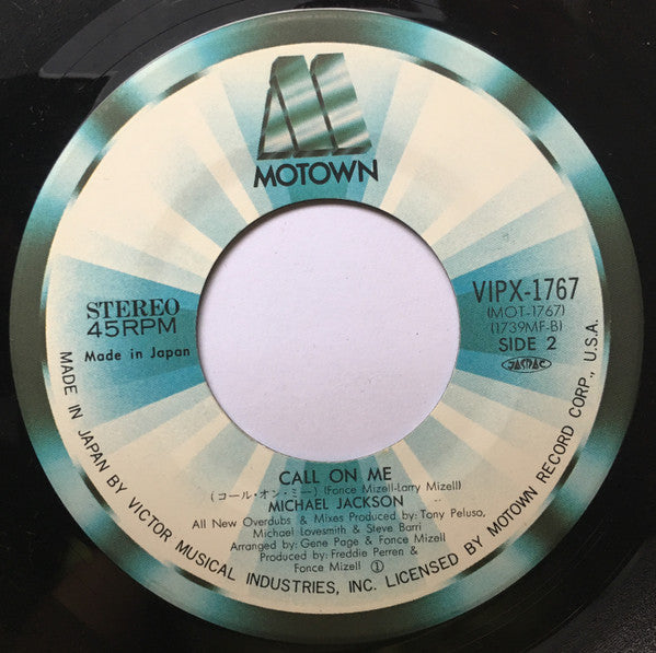 Michael Jackson - Farewell My Summer Love (Vinyl, 7", 45 RPM, Single) Near Mint (NM or M-) / Near Mint (NM or M-)