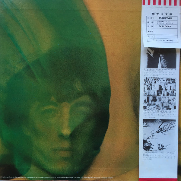 The Rolling Stones - Goats Head Soup (Vinyl, LP, Album, Stereo)