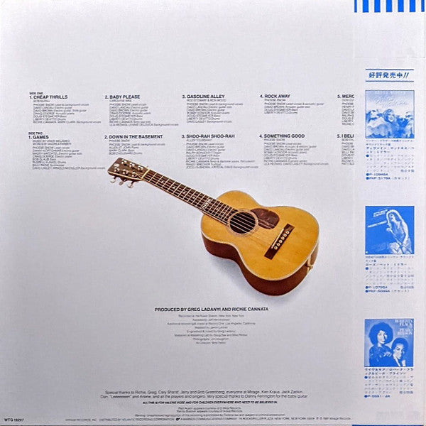 Phoebe Snow - Rock Away (Vinyl, LP, Album) Near Mint (NM or M-) / Very Good (VG)