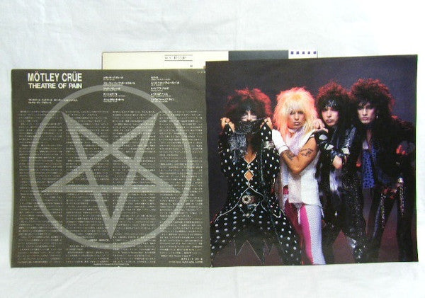 Mötley Crüe - Theatre Of Pain (Vinyl, LP, Album, Promo) Near Mint (NM or M-) / Very Good Plus (VG+)