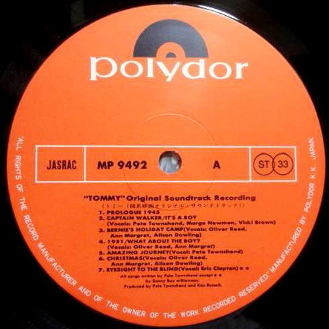 Various - Tommy (Original Soundtrack Recording) (2xVinyl, LP, Album) Near Mint (NM or M-) / Very Good (VG)