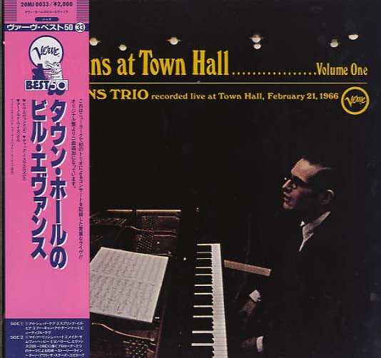 The Bill Evans Trio - Bill Evans At Town Hall (Volume One) (Vinyl, LP, Album, Reissue, Stereo) Near Mint (NM or M-) / Very Good (VG)