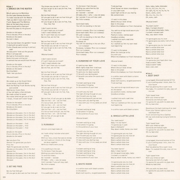 Forcefield (8) - Forcefield (Vinyl, LP, Album)