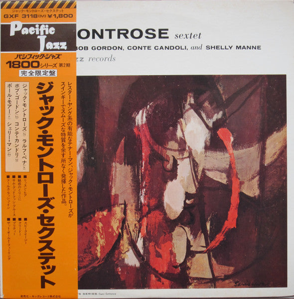 Jack Montrose Sextet - Jack Montrose Sextet (Vinyl, LP, Album, Limited Edition, Reissue, Mono) Near Mint (NM or M-) / Very Good Plus (VG+)
