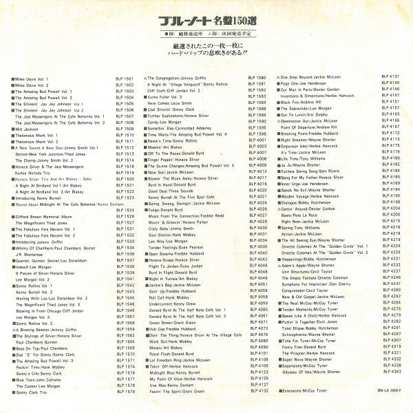 Bud Powell - The Amazing Bud Powell, Volume 1 (Vinyl, LP, Album, Re...