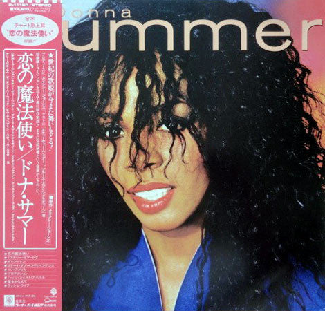 Donna Summer - Donna Summer (Vinyl, LP, Album)
