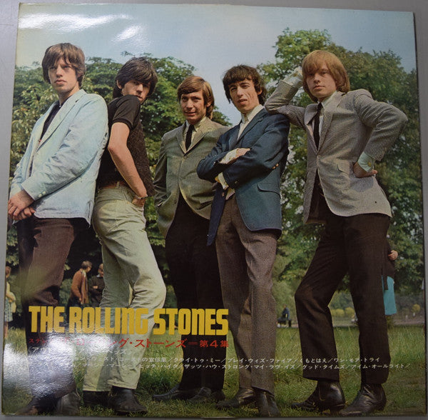 The Rolling Stones - Vol. 4 (Vinyl, LP, Album, Stereo)
