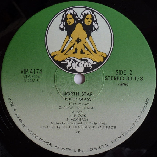 Philip Glass - North Star (Vinyl, LP, Album, Reissue, Stereo) Very Good Plus (VG+) / Very Good Plus (VG+)