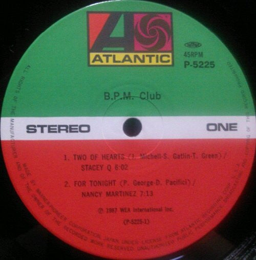 Various - B.P.M. Club (Vinyl, 12", 45 RPM, Compilation) Very Good (VG) / Very Good (VG)