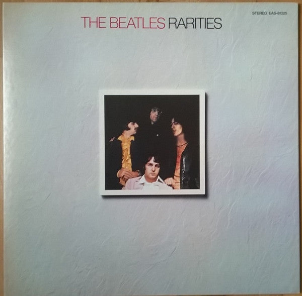 The Beatles - Rarities = レアリティーズ Vol.2 (Vinyl, LP, Compilation, Ste...