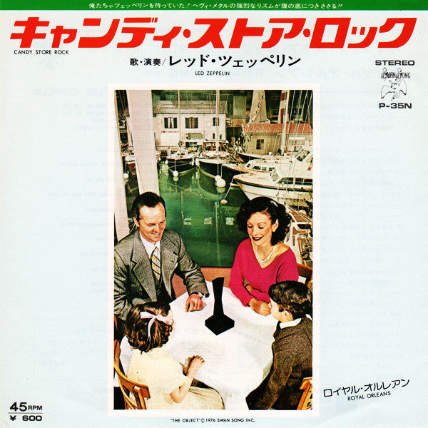 Led Zeppelin - Candy Store Rock = キャンディ・ストア・ロック (Vinyl, 7", 45 RPM, Single, Stereo) Very Good (VG) / Very Good (VG)