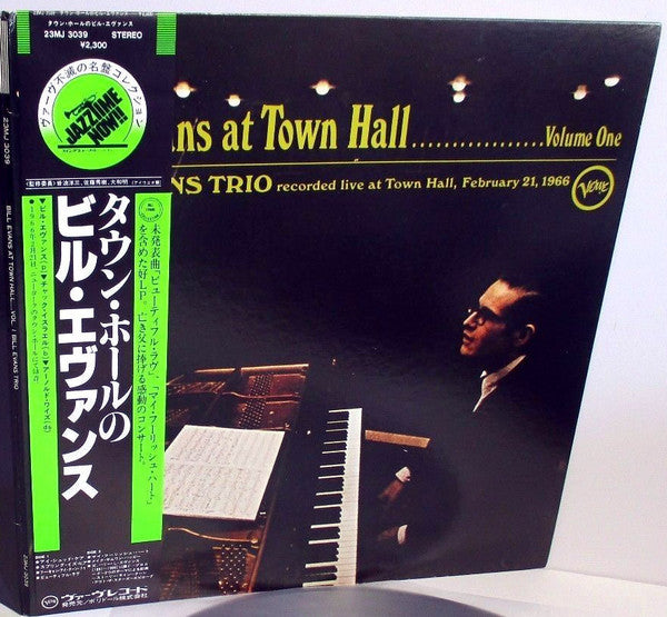The Bill Evans Trio - Bill Evans At Town Hall (Volume One) (Vinyl, LP, Album, Reissue, Stereo) Very Good Plus (VG+) / Very Good (VG)