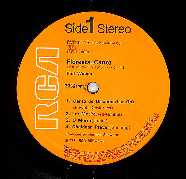 Phil Woods - Floresta Canto (Vinyl, LP, Album) Very Good (VG) / Fair (F)