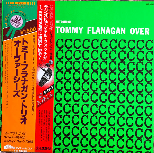 Tommy Flanagan - Overseas (Vinyl, LP, Album, Reissue, Mono) Very Good (VG) / Very Good (VG)