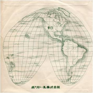 Eric Clapton - いとしのレイラ = Layla (Vinyl, 7", 45 RPM, Single) Very Good Plus (VG+) / Very Good Plus (VG+)
