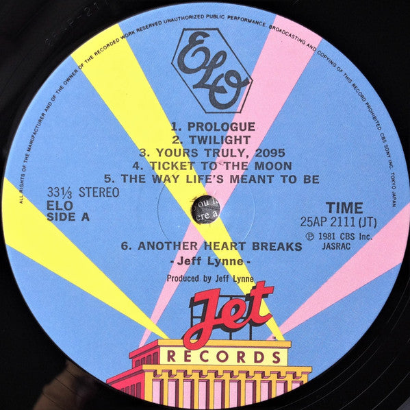 Electric Light Orchestra - Time (Vinyl, LP, Album)
