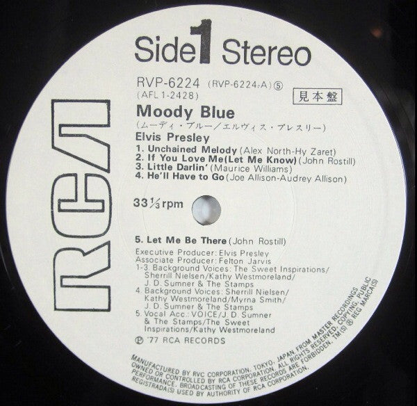 Elvis Presley - Moody Blue (Vinyl, LP, Album, Promo) Very Good Plus (VG+) / Very Good (VG)