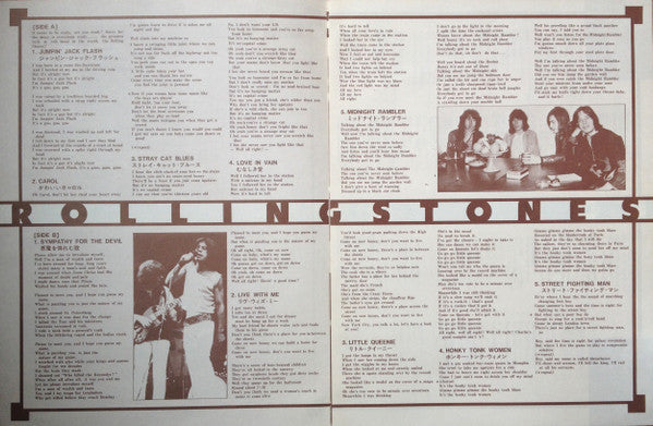 The Rolling Stones - Get Yer Ya-Ya's Out! - The Rolling Stones In C...