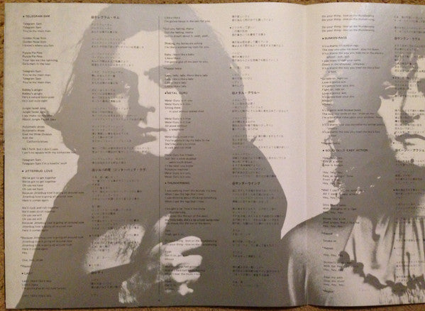 T. Rex - Great Hits (Vinyl, LP, Compilation, Reissue)