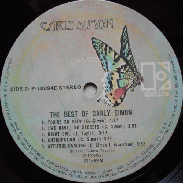 Carly Simon - The Best Of Carly Simon (Vinyl, LP, Compilation) Very Good Plus (VG+) / Very Good Plus (VG+)