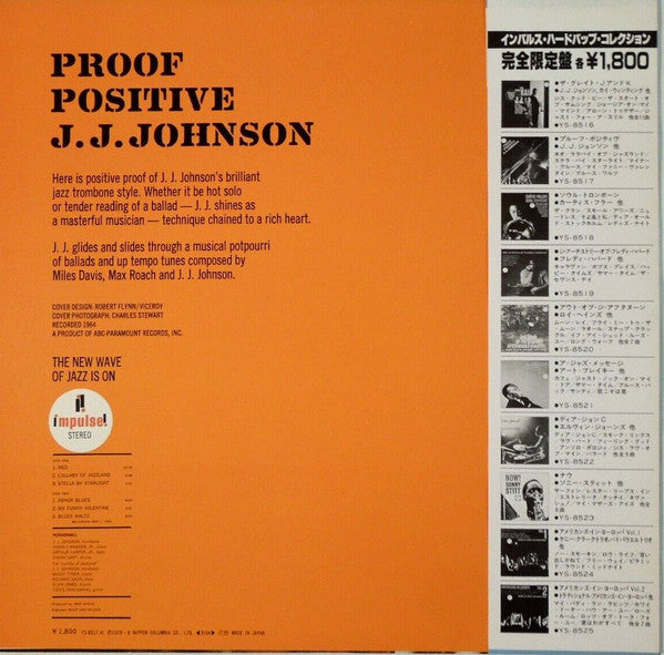 J.J. Johnson - Proof Positive (Vinyl, LP, Album, Limited Edition, R...